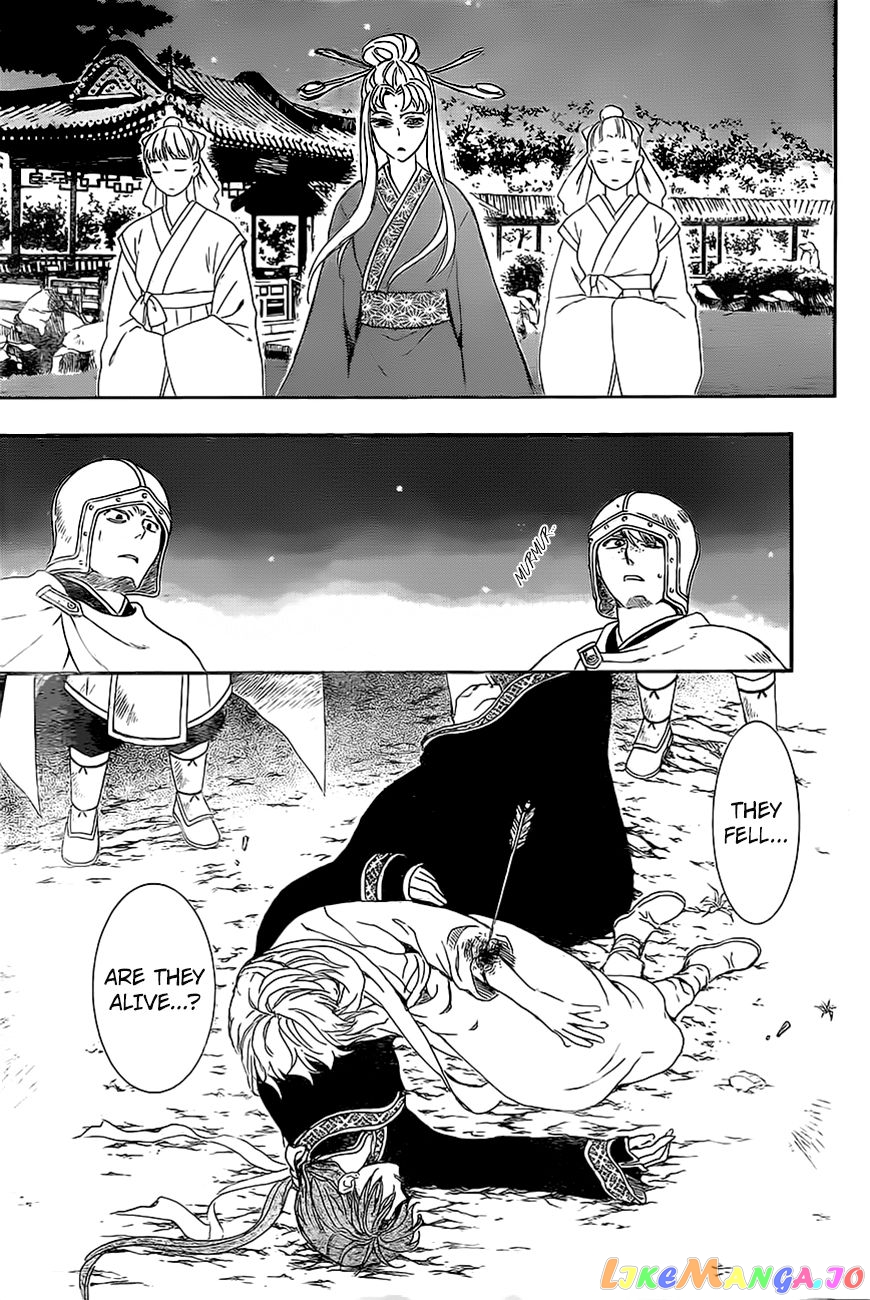 Akatsuki No Yona Chapter 161 image 25